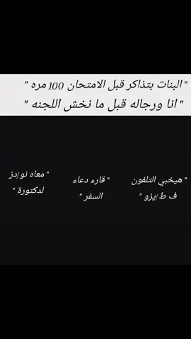 ..#edit #real #foryoupage #tiktok #foryou#viral #dexter #fyp #شعب_الصيني_ماله_حل😂😂 