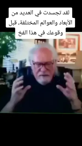 أنت حر