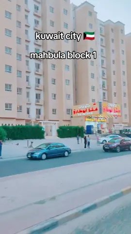 #jo v yaha pyaar kare#trending🔥🔥🔥🔥🔥🔥 #virealvideo🔥😇😇😇🔥🔥🔥 #foryuopage 