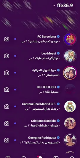 يوليلي 🤷🏻‍♂️ #مالي_خلق_احط_هاشتاقات #dancewithpubgm #tiktoklongs #picsart #ميسي#جورجينا_رودريغيز #بيلي_ايليش #برشلونه 