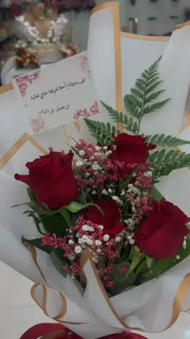 ####آمنتُ بأن فرحة الاخت تنفث في قلبيّن ‏مبارك تخرجك ي أنيسة رُوحي 🎓.