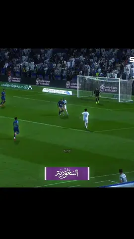 ميترو الرااابع💙🔥🔥