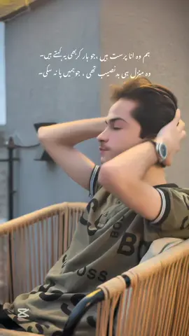 🖤👑 @Muhammad Uzair Ullah #explore #explorepage #fyyyyyyyyyyyyyyyy #goviral #viral #jalal_787 