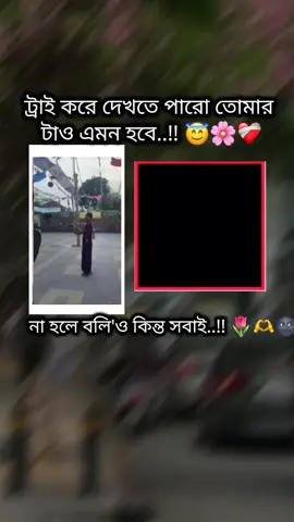 🌚🌷° ° ° ° ° ° ° ° ° ° ° ° ° ° ° ° ° #funny #foryou #fyp #foryoupage 