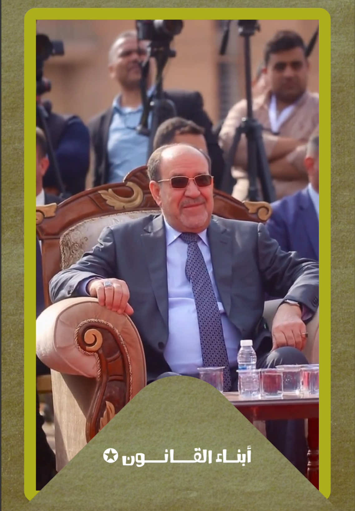 كلك خير يابو الخير ♥️ #ابناء_القانون #نوري_المالكي #المالكي #دولة_القانون #ترند #ترند_تيك_توك #مشاهير #مشاهير_تيك_توك #اكسبلور #اكسبلورexplore #العراق #بغداد #كربلاء #واسط 