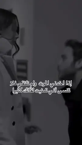 #اكسبلور #losin1234sr #عمري♥️🔐 #مشاهدات 