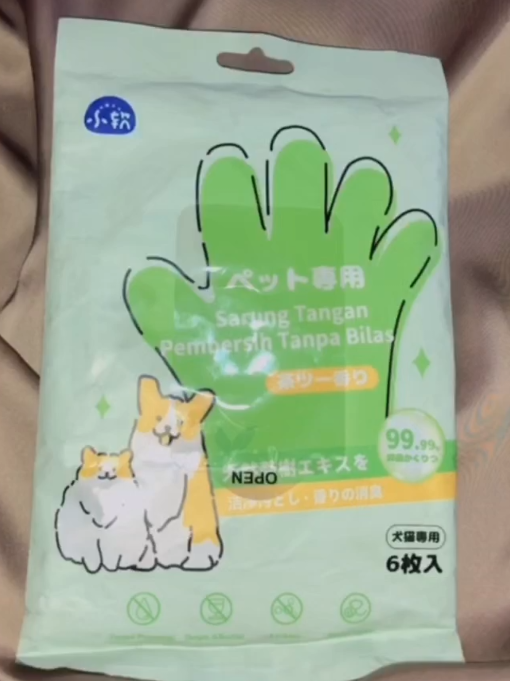 ada yang simpel ngapain harus ribettt luv banget sarung tangan basah #sarungtanganbasahkucing #sarungtangan #tanpabilas #hewanpeliharaan #foryou 