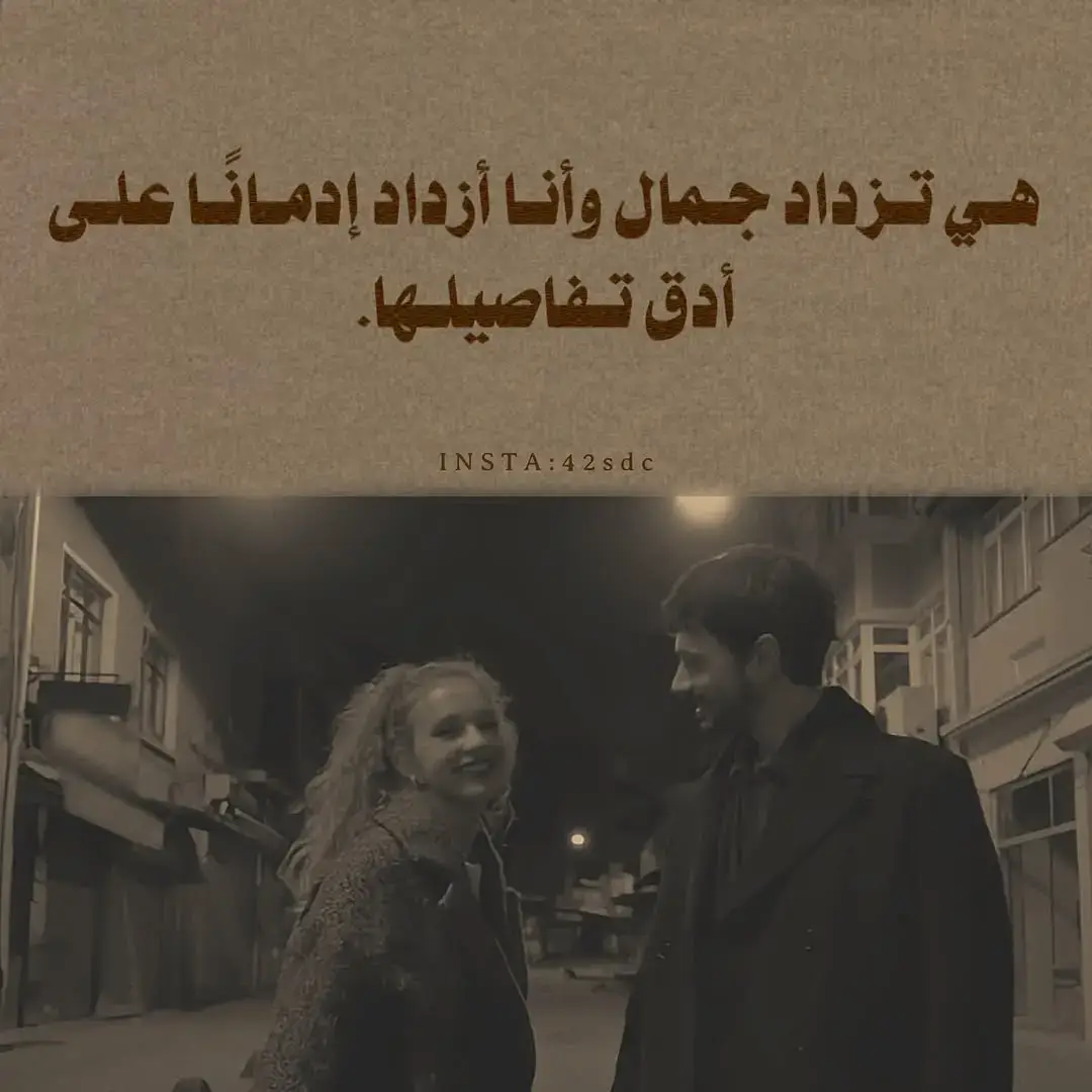 #خواطر_من_القلب #خواطر_للعقول_الراقية #عبارات_جميلة_وقويه😉🖤 #عباراتكم_الفخمه📿📌 #اقتباسات📝 #موسيقى🎶 #خواطر #cute #مشاهير_تيك_توك_مشاهير_العرب #capcutfamília 