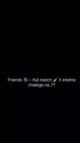 tag kroo 😫😅🤌🏻 #cricket #trendingtemplate #fyp #cricketlover #Love #cricketfan #foryoupageofficiall #cricketforever 