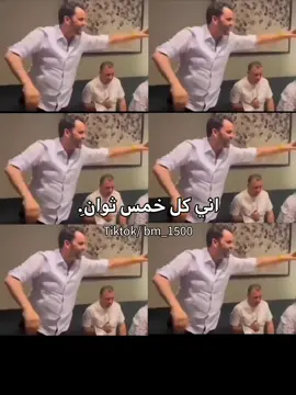 حد يطلع الأغنية من راسي ديرولي متابعه ماتنسوش #ابوسليم🇱🇾 #ليبيا #طرابلس #غنيوه #كانك_راجل_خش_لبوسليم🔥 