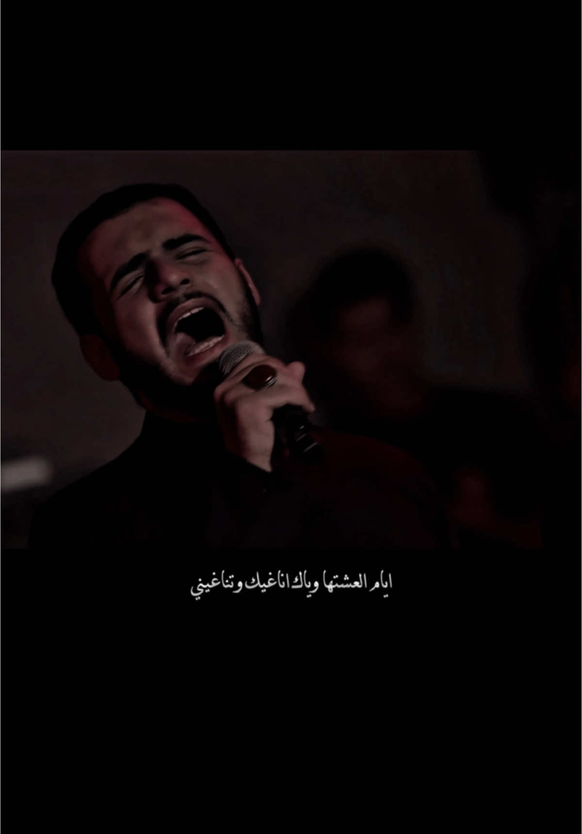 تمنيته حلم…💔#محمد_باقر_الخاقاني #محمدباقرالخاقاني #الخاقاني 