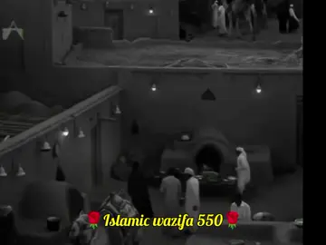 پانچ نفل نمازے##wazifa #islam #islamic #islamic_video #fyp #foryou #foryourpage #viral #trend #tiktok #muftitariqmasood #foryou #foryoupage #burhantv #stanwithkashmir #illu #fyp #trending#baba #wazifaforlove#wazifaforlove 