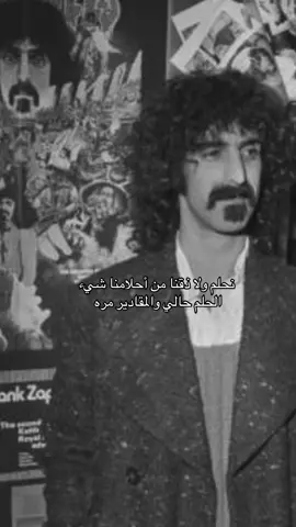 الحلم حالي والمقادير مره ١.                                         #explore #foryoupage #f#fyp     .@TikTok 