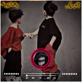 #jazo_tareen #unfreezemyacount #viralvideo #viraltiktok #viralsong #fypシ゚ #fypシ゚ #fypシ゚ #pleasesport 