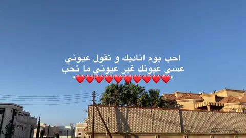 #creatorsearchinsights #fyp #foryou #viral #اكسبلور #F 🌷