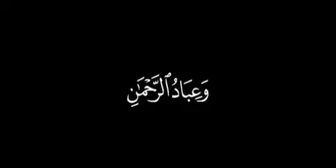 #تصفيق جمهور الهلال للسومه#جدل حول ظهور أفعى أناكوندا عملاقة في الأمازون#ترند تحسبها حقيقيانغغ#البنت Kg اللي طلعت ترند في حفلة التخرج#ترند المتزلزله بلبن