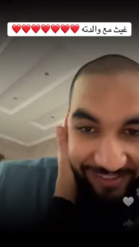 #creatorsearchinsights #الشعب_الصيني_ماله_حل😂😂 @غيث الموريتاني 🇲🇷 