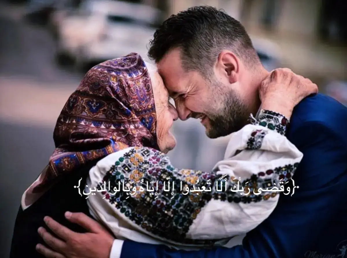 ربي أرحمهما كما ربياني صغير🤲❤️ #قران_كريم #قران #خالد_الجليل #اجر_لي_ولكم #for 