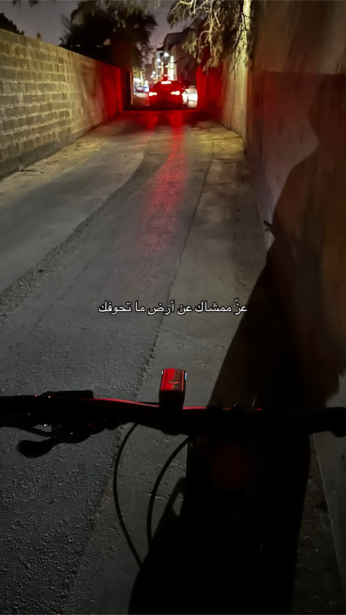 #كتابات 