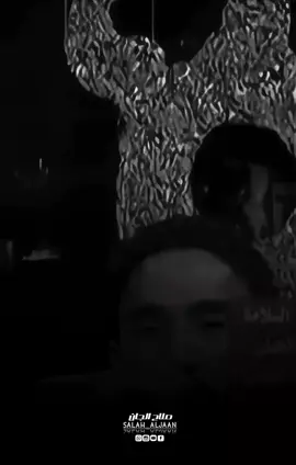 احمد الصادق كجونكا سافري تصحبك السلامه ❤️‍🩹❤️ سافري إنتي وساهري بيناا أحرمي الأفراح تجينا ❤️‍🩹 أبعدي الهناء عن طريقنا وزيدي في الفرقه وسنينهاا ❤️‍🩹 محمود عبد العزيز الجان ❤️ 🙅🏻‍♂️ ❤️ 🙅🏻‍♂️ ❤️  محمود عبد العزيز الجان ❤️ 🙅‍♀️ ❤️ 🙅‍♀️ ❤️ 