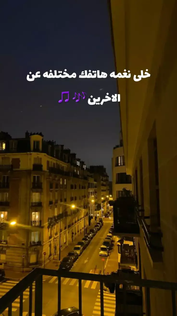 #رناتك🕯️ranatk🎻 #تصميم_فيديوهات🎶🎤🎬 #foryou #foryoupage #fyp 