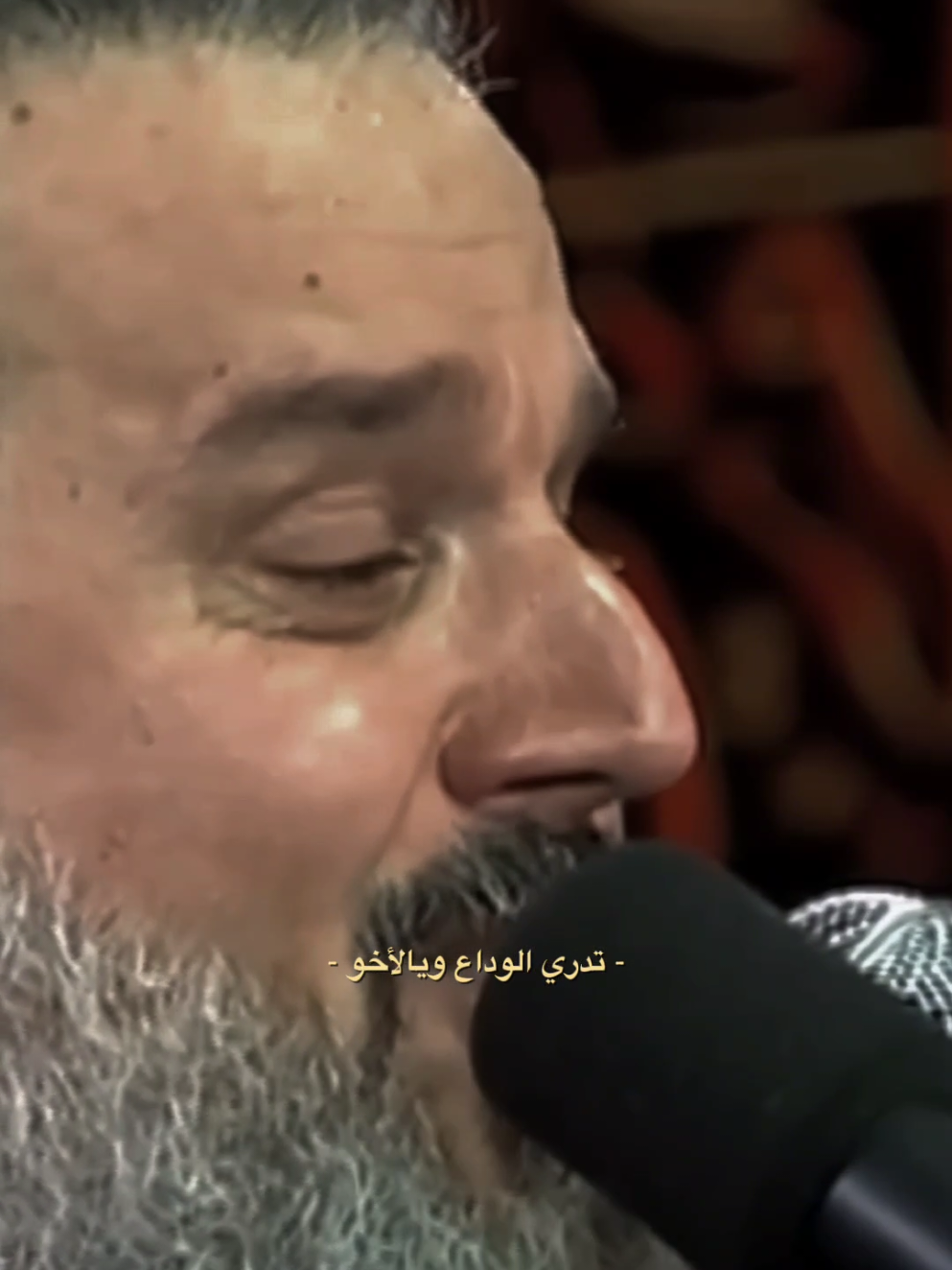 وليدي القمر | باسم الكربلائي  #باسم_الكربلائي #وليدي_القمر  #تدري_الوداع_ويالأخو #ياعباس #ياحسين #يازينب #تصميمي #قصائد #تيك_توك #تيك_توك_عرب #حسينيات #لطميات #تصميم_فيديوهات🎶🎤🎬 #tiktok #fypシ゚ #اكسبلورexplore #CapCut #foryoupage #fyp @🏴ياقائم آل محمد🏴 @🏴ياقائم آل محمد🏴 