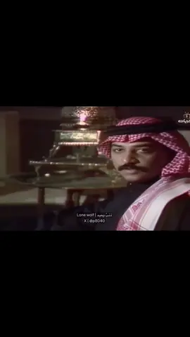 اختفت!!#عبادي_الجوهر 