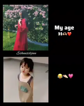 Mature nh hona kabhi bh 😂💗apni madam jee ka Jeena Haram karo Meri trh😂🙈🫶🏻#unfrezzmyaccount #eshuuxdijuu #fyp #fypppoppppppppppppppppppシ #unfrezzmyaccount 