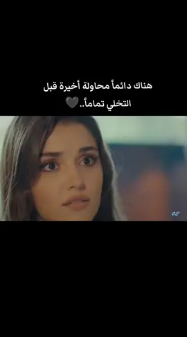 ‏أعتذر حين أقوم بتصرفات غير متوقّعه ، أنا أيضًا تتعثّر بي الظروف وتخذلني الأيام ...!!!
