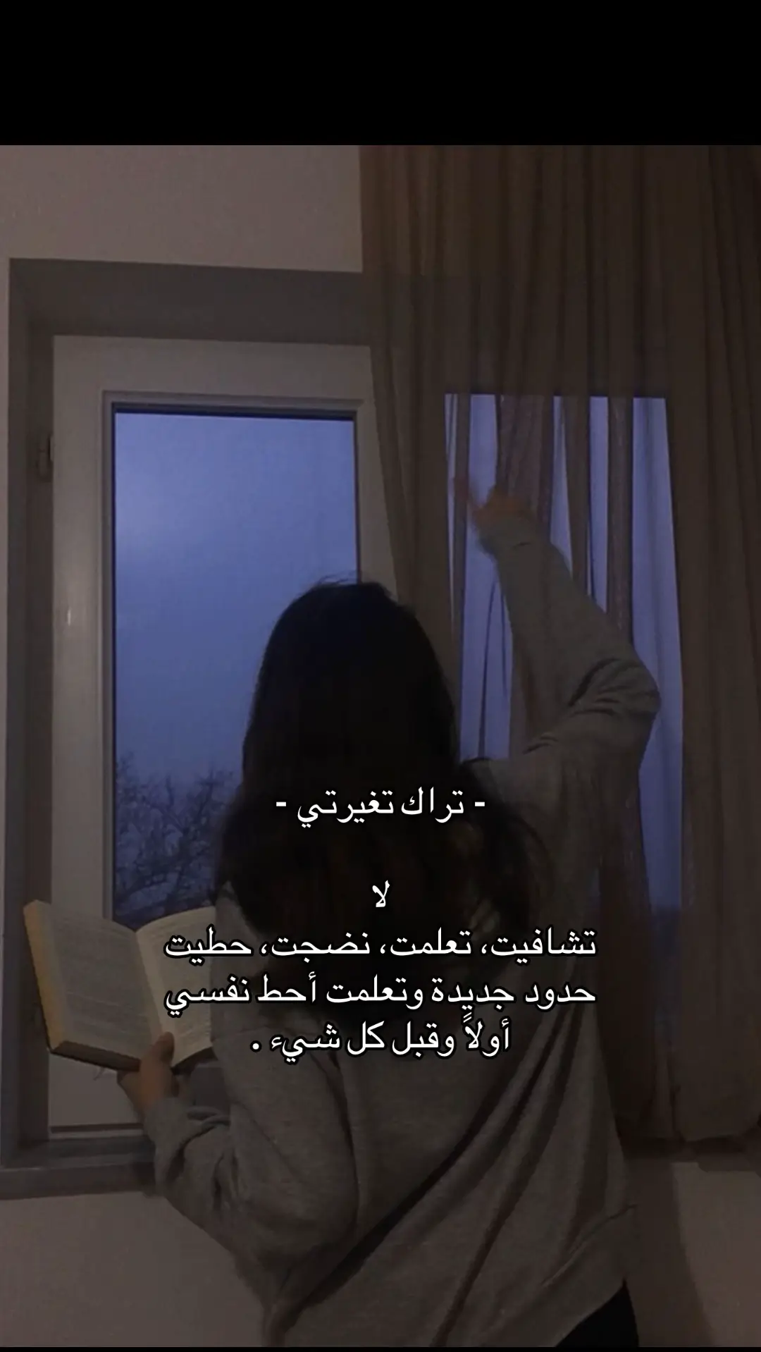 #🕯️🤍 #اكسبلور 