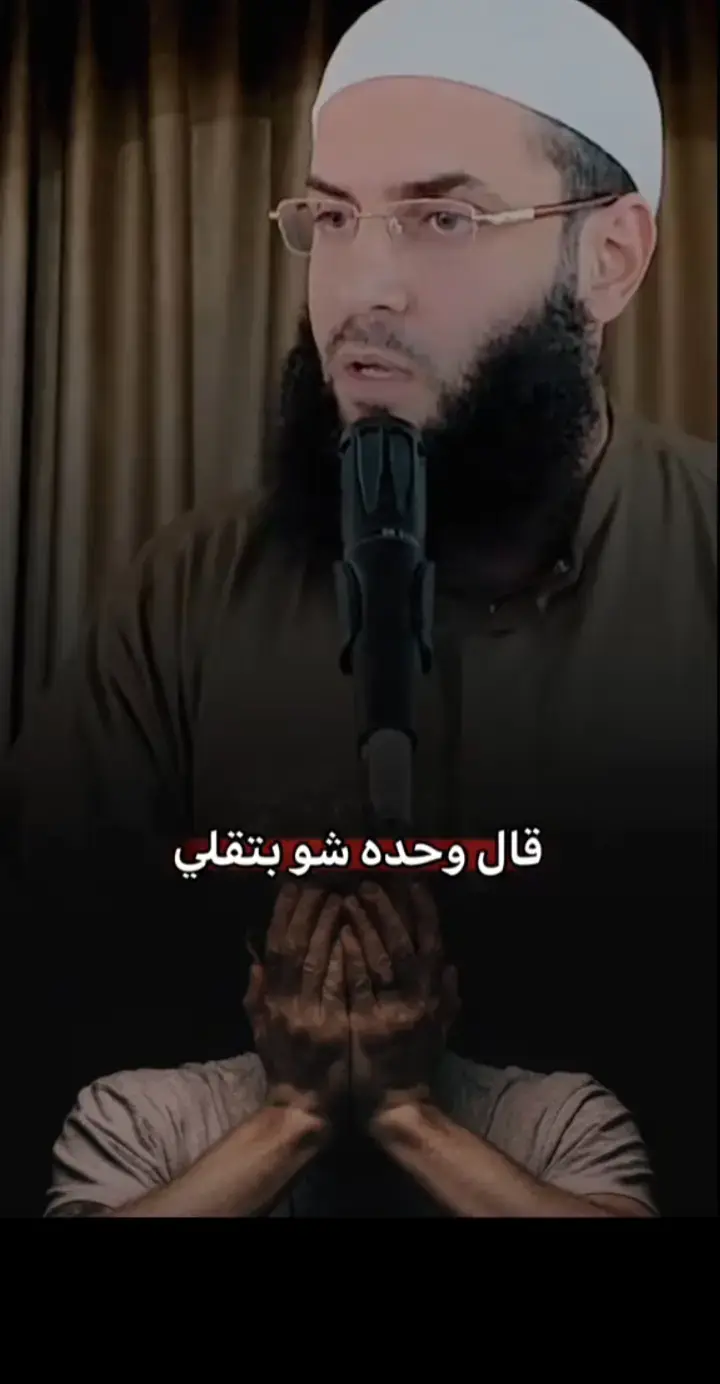 #ابوعبدالرحمن_المتوكل #اكس #صلوا_على_رسول_الله #اكس #اكس #يمان_نجارر #اكس #اكسبلور #اكس #اكسبلورر #اكس #بلورexplore❥⚡⚡ #اكس #🥀🥀🥀 