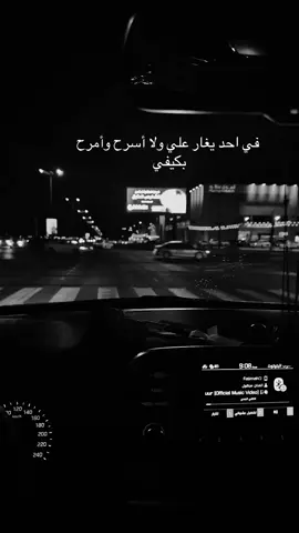 #الدمام_الخبر_الشرقيه #اكسبلور #ترند #2025 #CapCut #السعودية🇸🇦 
