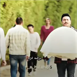 😂حاجه على السريع كده😂 لايك وفولو #edit #fyp #تامر_حسني #البدله #foryoupage #viral #viralvideo #اكسبلورexplore #ترند #foryou #viraltiktok #الشعب_الصيني_ماله_حل😂😂 @Error @Error @Error 