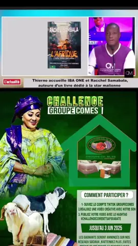 #❤️❤️❤️❤️❤️🙏🙏🙏 #tiktokmali🇲🇱223 #debloquevisibilité #pourtoitiktokmali🇲🇱🇲🇱223 @Safi diabate officiel ❤️💪❤️ #pourtoi 