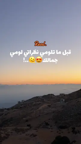 #capcut #الاخرس❤️‍🔥 #عباراتكم_الفخمه📿📌 #اكسبلورexplore ❤️‍🔥❤️‍🩹