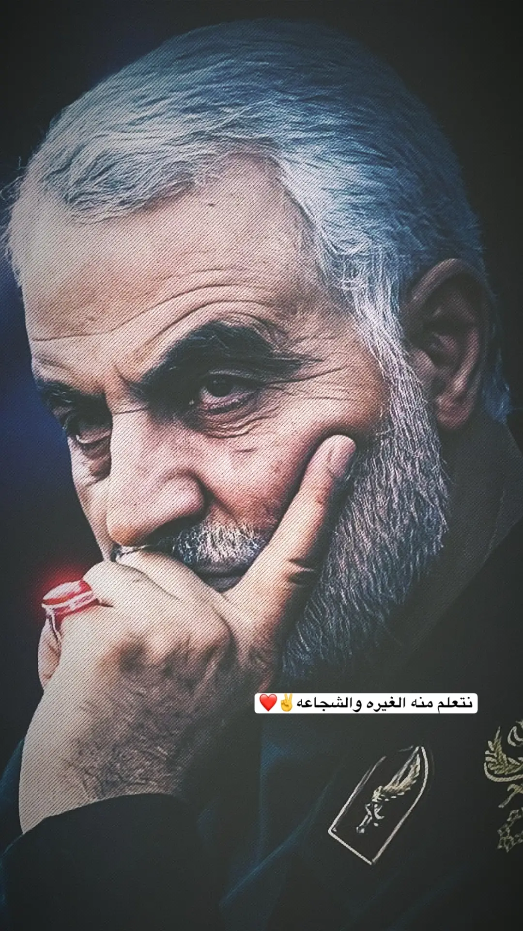 ابا زينب ❤