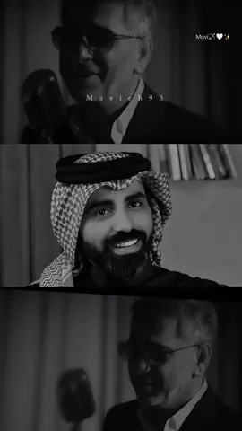 اموت بغيابك واعيش بطلتك🤍✨#ناصر_الوبير #فضل_شاكر #فضل #اغاني_عربيه #اغاني_رومانسية #اغاني_حب #الشوق #الاشتياق #الغياب #قصيده #قصايد_شعر_خواطر #قصايد #اغاني #اغنية #اكسبلورexplore #اكسبلور #foryou #capcut @ناصر الوبير 