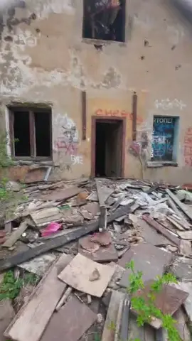 Старое видео