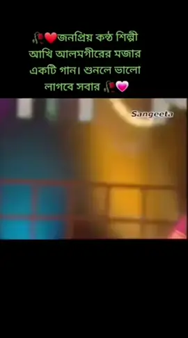 #onthisday #চট্টগ্রামের_ছেলে_আমি♥♥  #পৃথিবীর_সবচেয়ে_ভয়ংকর_রোগের_নাম_মায়া😢🥀  #বিঃদ্রঃ ,,,,,,,,,✍️ #tik_tok #everyone #tik_tok 