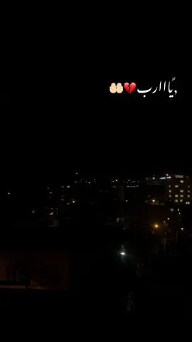 #يارب #سطنبول #متابعه #ليك______🖤___متابعه____اكسبلووور #ستوريات_متنوعه #سوريا🇸🇾 #سوريا_تركيا_العراق_السعودية_الكويت_عمان #تصميم_ #سوريا_تركيا_العراق_السعودية_الكويت_عمان 