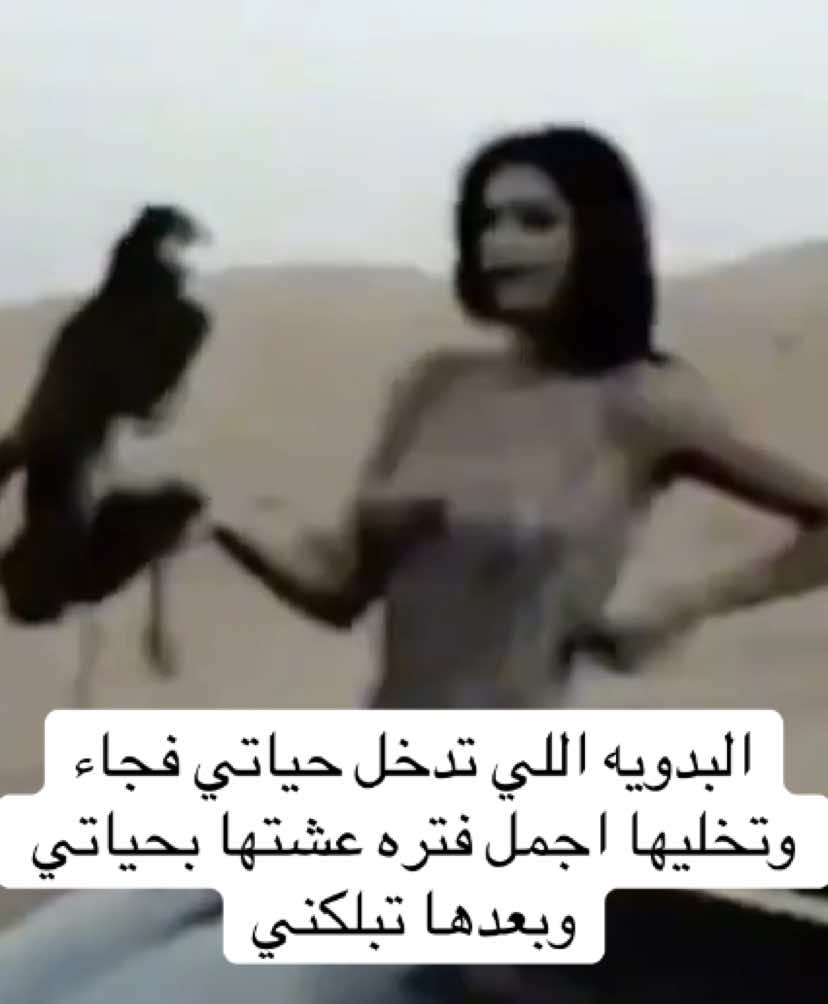 #wlw #fyp #اكسبلور #fyppppppppppppppppppppppp #explore #viral #4u 