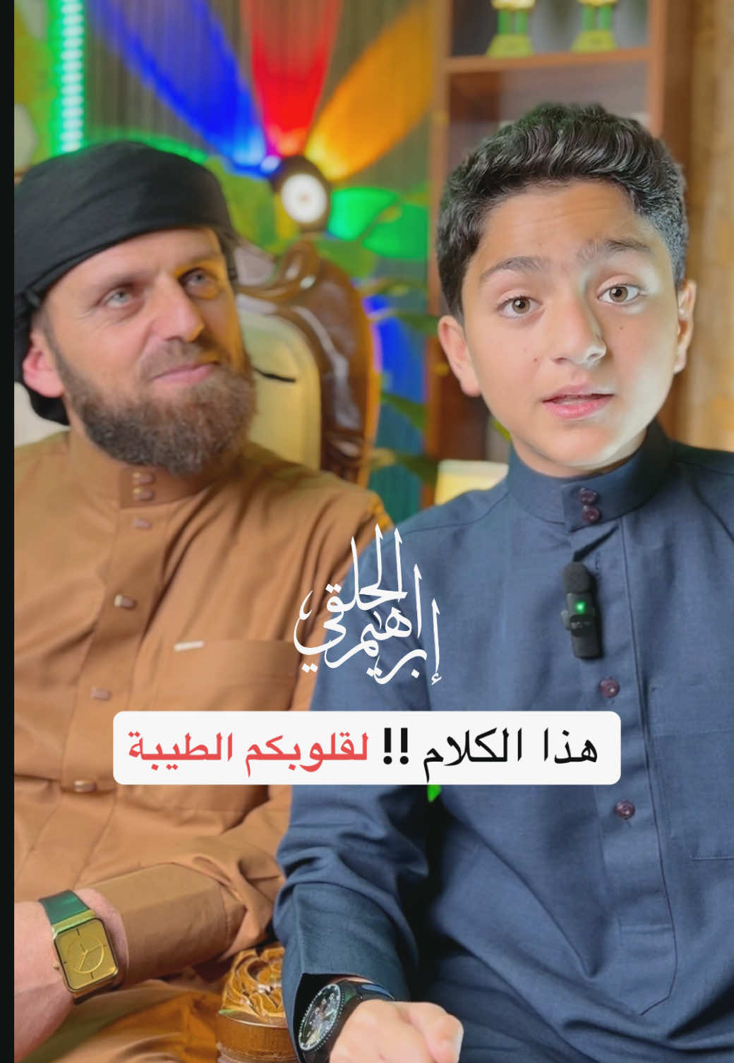 الله سبحانه وتعالى لن ينسى لك خواطر جبرتها ولا دموع مسحتها | إبراهيم الحلقي #حركة_إكسبلور #fyp 
