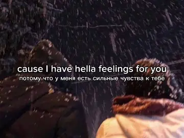 тгк: Muzlo #song #speed #music #vibe #speedsongs #lyrics #money #sea #рек #щп #словапесни #перевод #прошлое #ночь #2020 