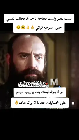 #لايك_متابعه_اكسبلور 