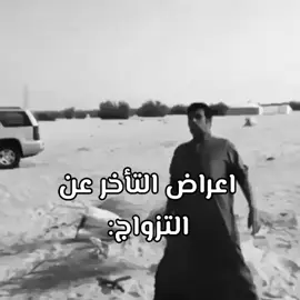 #رياكشن 
