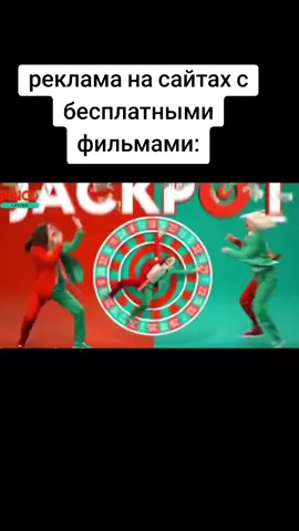 база сайтов с бесплатными фильмами