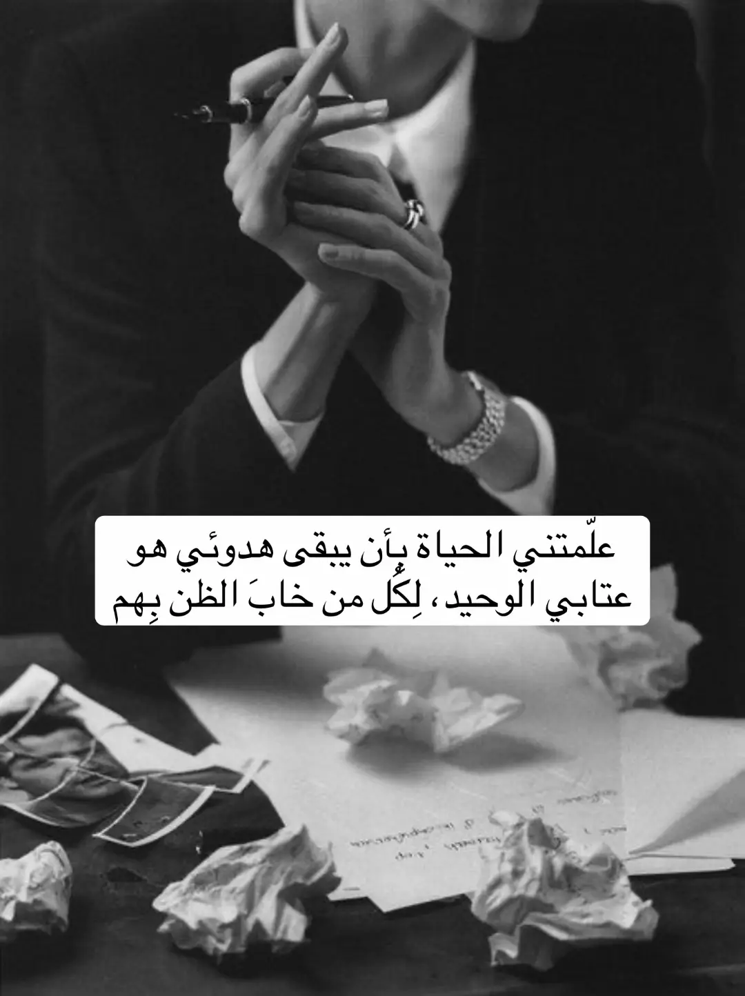 #كلام_من_القلب_للقلب❤️ #👏🏻👏🏻👏🏻👏🏻👏🏻 #💟 