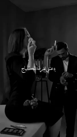 #كاظم_الساهر #اغاني #تصاميم_شمري 