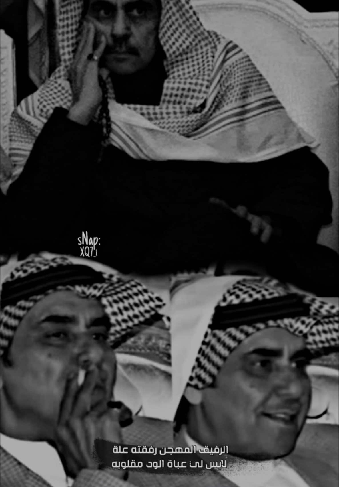 #سلطان_الهاجري #الشاعر_سلطان_الهاجري #قصيد #اكسبلور #شاعر #fyp #شعر #قصيده #تصميم 
