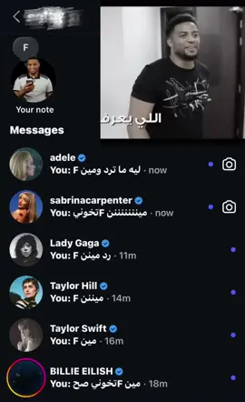 #f 